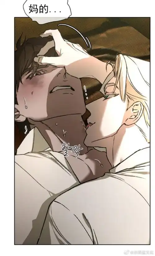 韩漫成人漫画封面